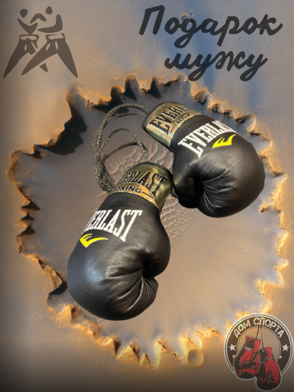 box\04 everlast черно-золотые — изображение 3