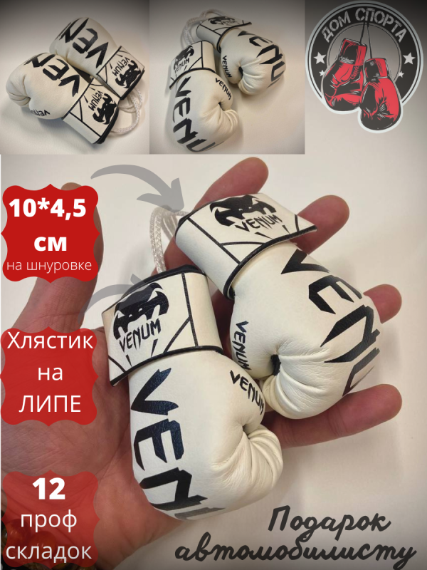 box\13
